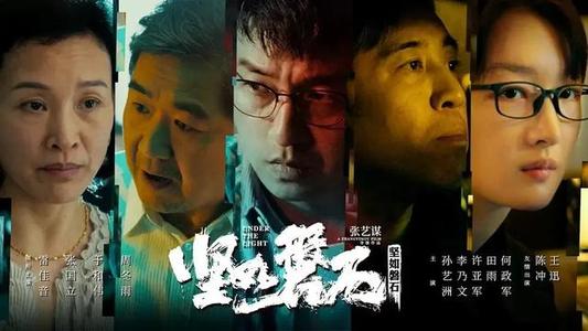 乌尔比诺美术学院理工科文凭证书